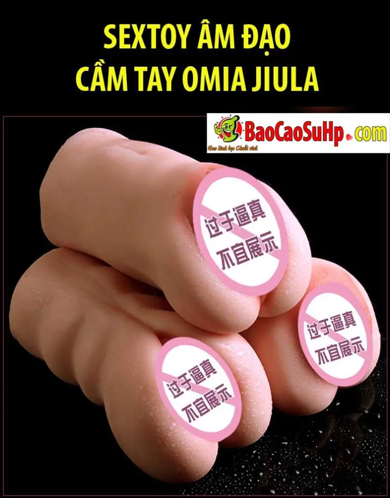 Omia Jiula Handheld Vaginal Vibrator Erotic Adult Toy — Compact & Portable, Perfect for Travel