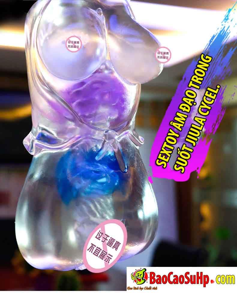 Jiula Cycel Transparent Automatic Masturbation Toy — The design ensures maximum friction and stimulation
