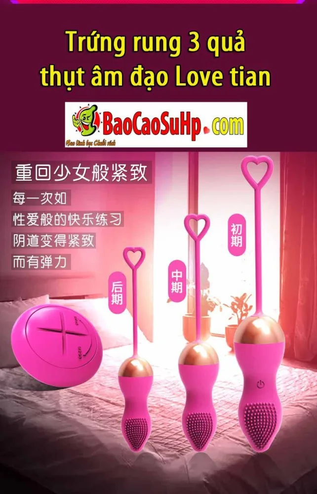 Love Tian Triple Egg Thrusting Vibrator Innovative Design — Whether you're new or experienced, its versatile design