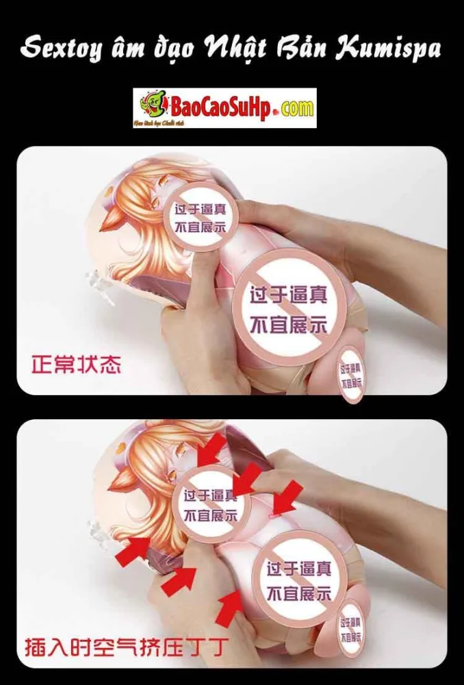 Kumispa Japanese Realistic Vaginal Masturbator Toy — This makes masturbation a deeply satisfying and emotionally