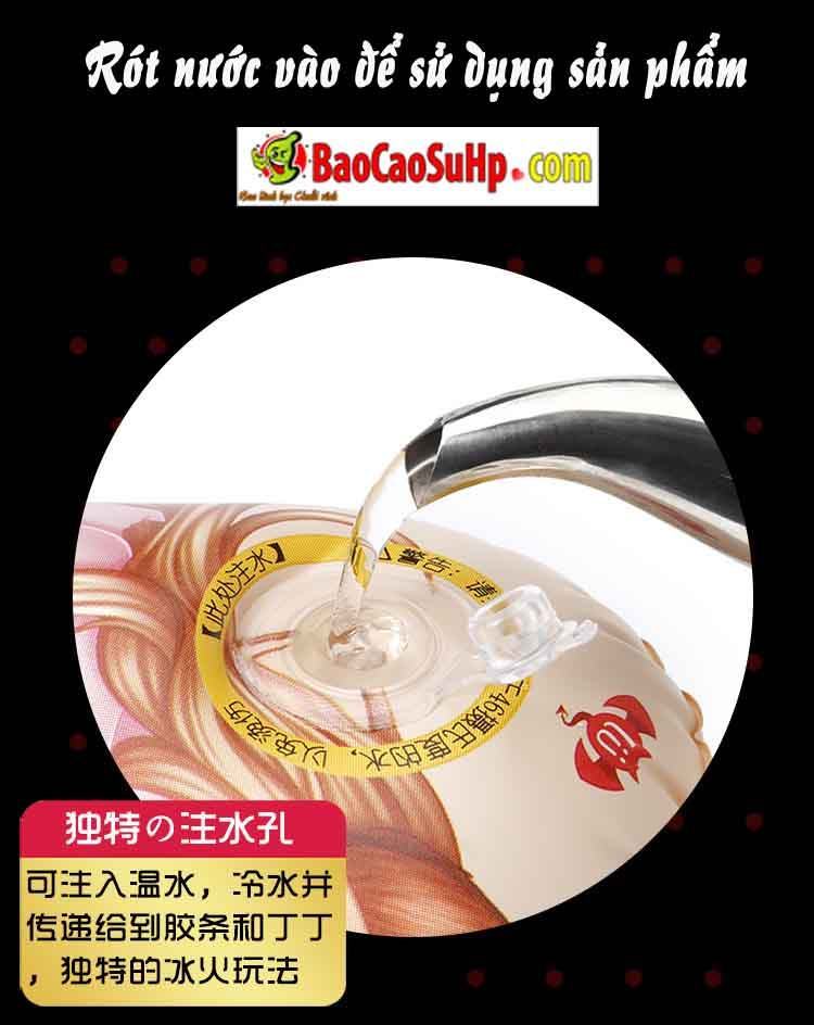 Kumispa Japanese Realistic Vaginal Masturbator Toy — hình 3