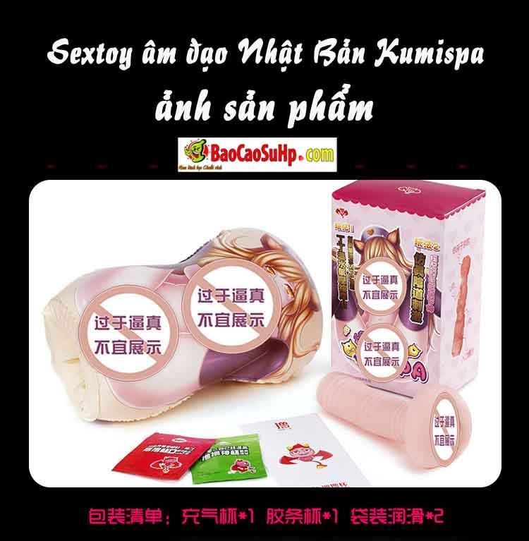 Kumispa Japanese Realistic Vaginal Masturbator Toy — Why Choose Kumispa?