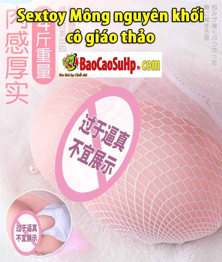 Solid Teacher Thao Buttock Sextoy High-Quality Realistic — Why Choose This Sextoy?