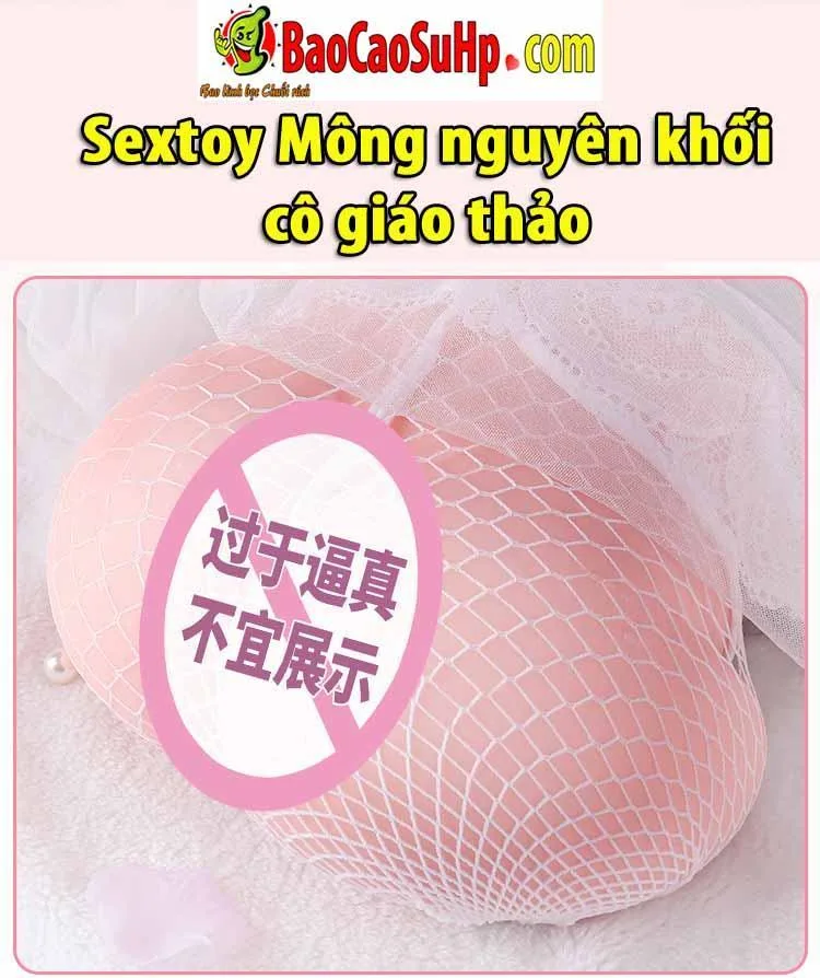 Solid Teacher Thao Buttock Sextoy High-Quality Realistic — hình 5
