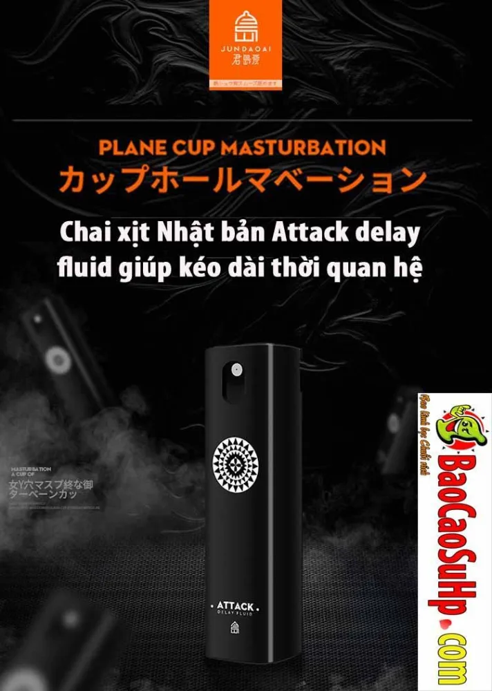 Japan Attack Delay Spray Long Lasting Sex Performance — Created by the renowned JUNDAOAI brand, this 10ml herbal