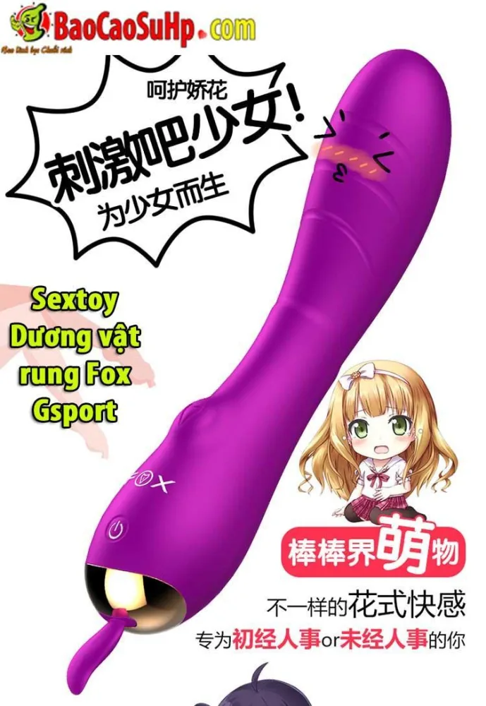 Fox Gsport Vibrating Male Sextoy For Powerful Thrills — Exceptional Features of the Fox Gsport Vibrator