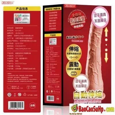 Jewsn Muscle Heated Wall-Mounted Powerful Vibrator — Superior Craftsmanship and Design