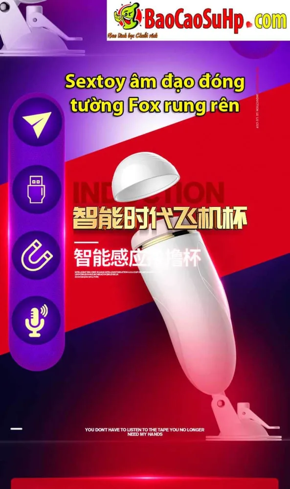 Fox Ranger Wall Silicone Vibrating Realistic Masturbation — hình 3