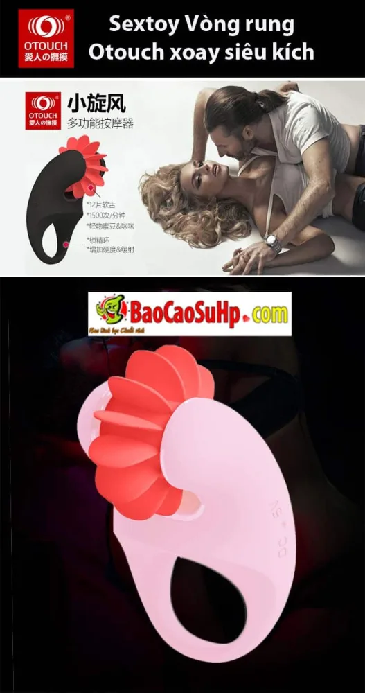 Otouch Rotating Stimulating Penis Ring Powerful Vibration — Benefits That Make It Stand Out