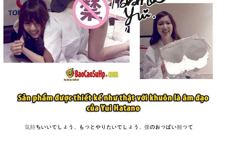 Yui Hatano Premium Handheld Male Masturbator — hình 4