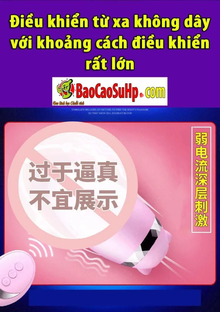 Hummer Lightning Shock Love Egg Vibration — hình 3