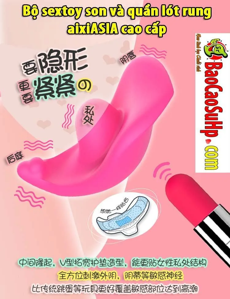 AixiASIA Rumble Vibrating Panties & Toys Set Lightweight — Key Features and Specifications