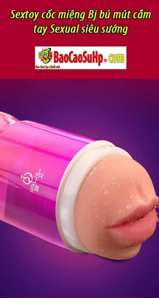 Handheld Bj Oral Sex Toy Suction Pleasure Device — Why Choose Our Jiuai Oral Sex Cup?