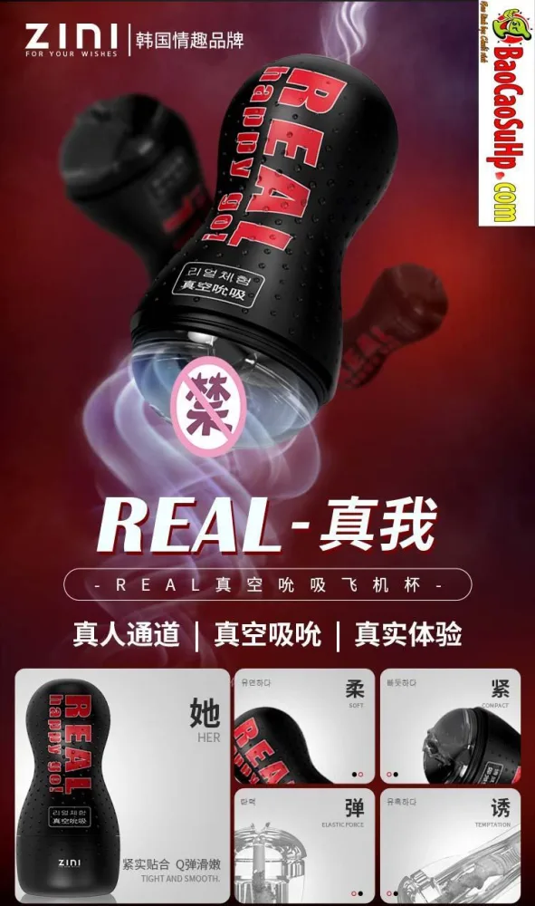 Zini REAL Japanese Quality Male Masturbation Cup Toy — Why Choose Zini REAL?