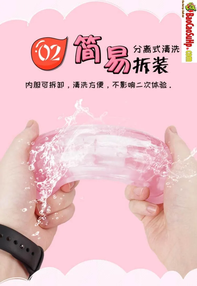 Akira Dual-End Masturbator Japanese Quality Toy — hình 5