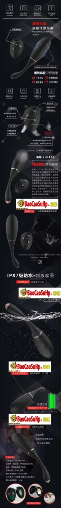 Lota Lighting Mini Strong 3-in-1 Vibrating Massage Egg — hình 2