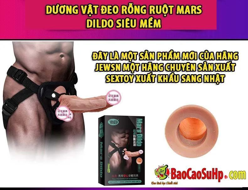 Mars Hollow Strap-On Soft Silicone Dildo for Intense — Premium Materials with Top Safety Standards