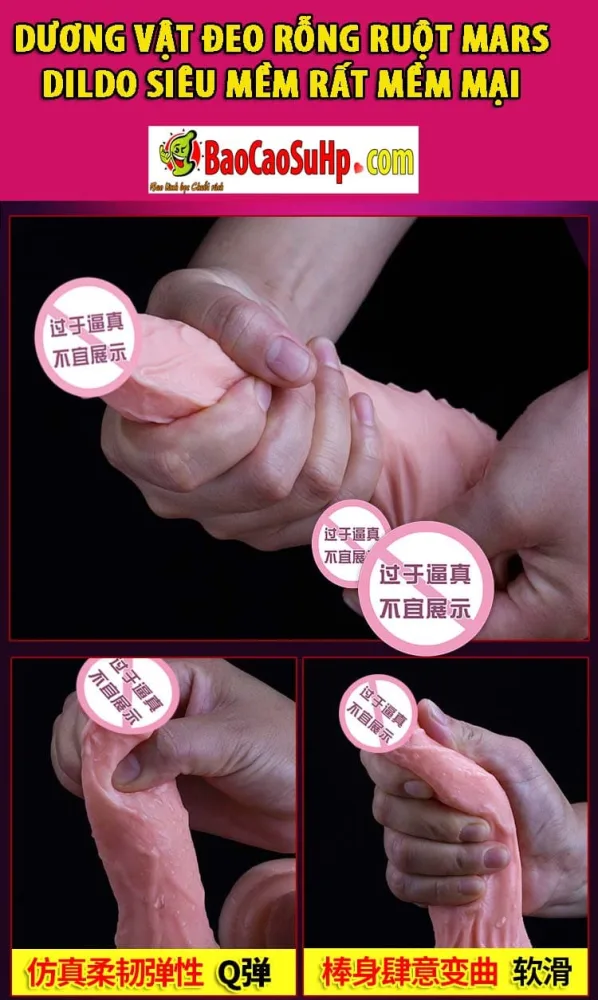 Mars Hollow Strap-On Soft Silicone Dildo for Intense — Easy to Use and Perfect for Spicing Up Your Love Life