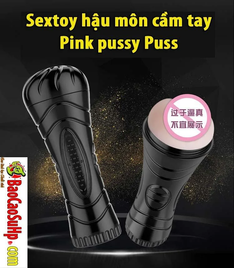 Pink Pussy Handheld Anal Vibrator Silicone Safe Toy — Outstanding Quality by Baile