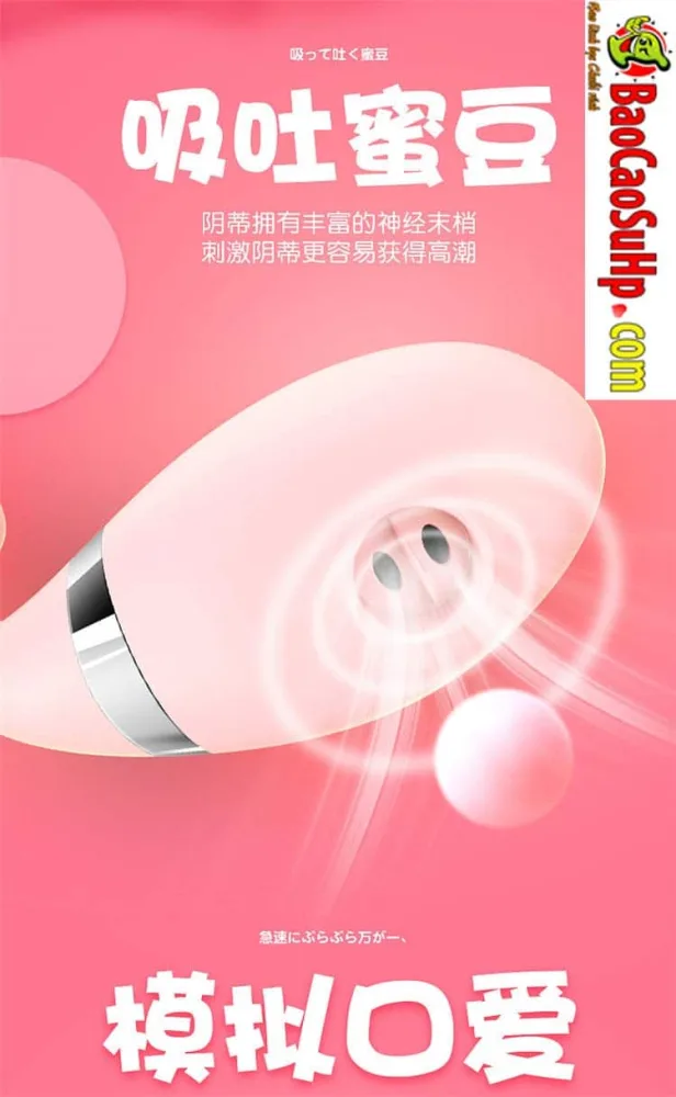 Shuangmi 3in1 Love Egg with Suction & Massage — hình 2