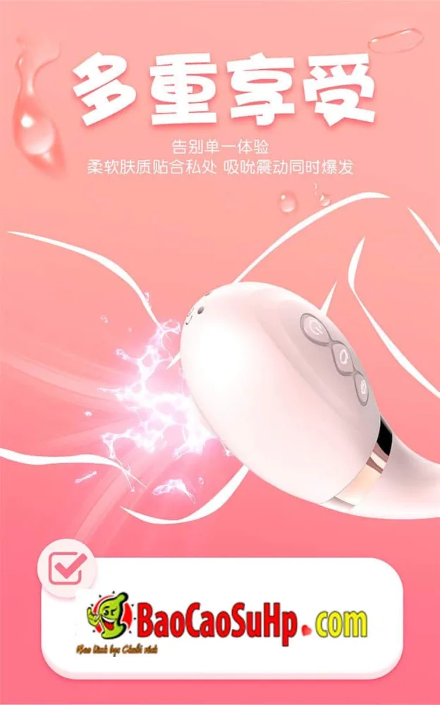 Shuangmi 3in1 Love Egg with Suction & Massage — Its elegant form, combined with innovative functions