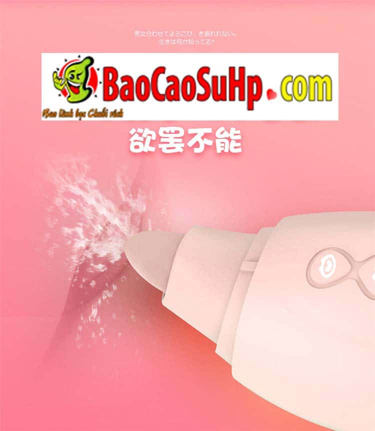 Shuangmi 3in1 Love Egg with Suction & Massage — hình 6