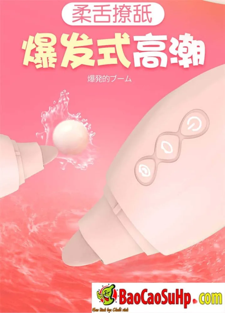 Shuangmi 3in1 Love Egg with Suction & Massage — hình 7