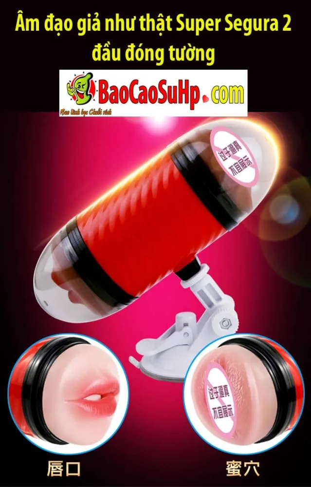 Super Segura Double Ended Realistic Pocket Pussy Masturbator — Premium Features of Super Segura Dual-Ended Masturbator