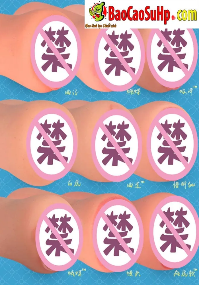Fusiga New Gen Handheld Silicon Male Masturbator — Innovative Design and Features