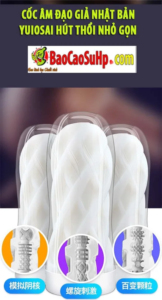 YuiOsai Japanese Compact Suction Masturbator Cup — Detailed Specifications