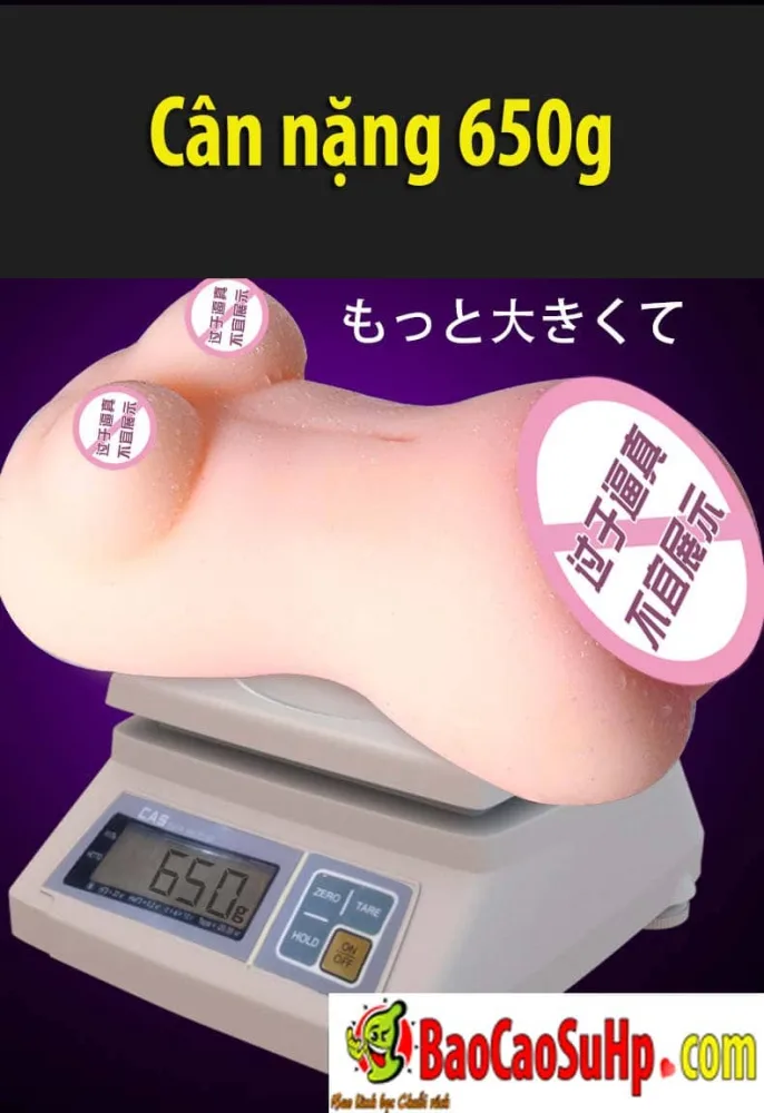 Beautiful Lagia Handheld Realistic Masturbator Toy — Premium Design with Enhanced Sensual Texture