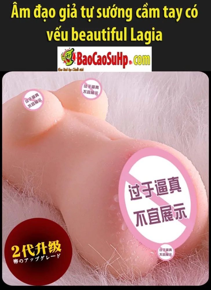 Beautiful Lagia Handheld Realistic Masturbator Toy — hình 3