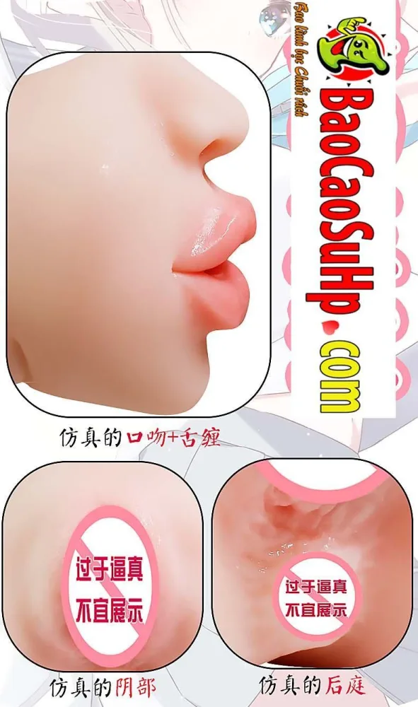 BJ Kosho Mouth-Style Realistic Masturbator – High-Quality — hình 4