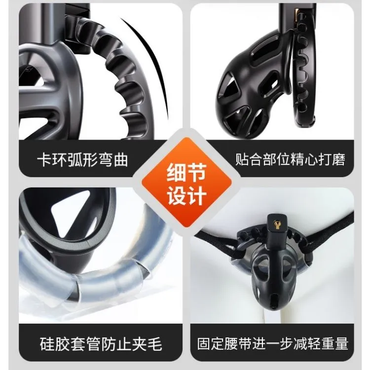 Small Size Cobra Carbon Fiber Male Chastity Device — Specifications and Highlights