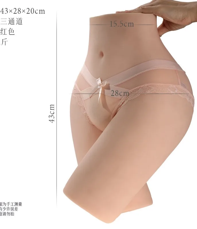 Japanese Premium Full Buttock Dual-Vagina Vibrator JA038 — hình 2