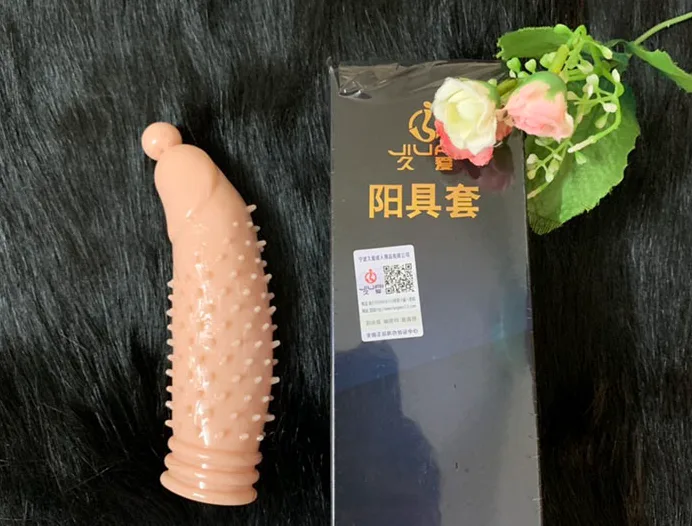 BD44 Textured Vibrating Silicone Cock Sleeve Toy — How to Use for Best Results