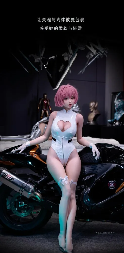 Gynoid Houyu Eva 150cm Realistic Japanese Doll — Elevate Your Experience Today!