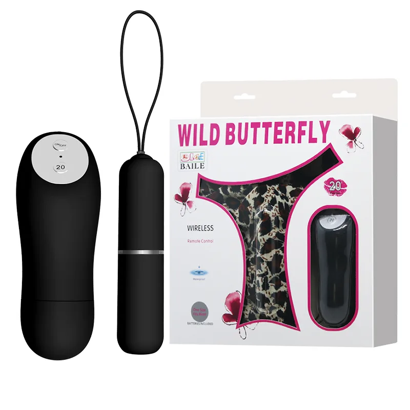 Remote Control Vibrating Egg Adjustable Panties for Women — Outstanding Features of the Remote Control Vibrating Panties