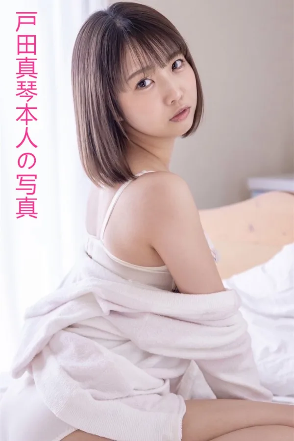 Makoto Toda 99% Realistic 158cm Silicone Doll — Why Choose Sextoys Vietnam’s Sino Doll?