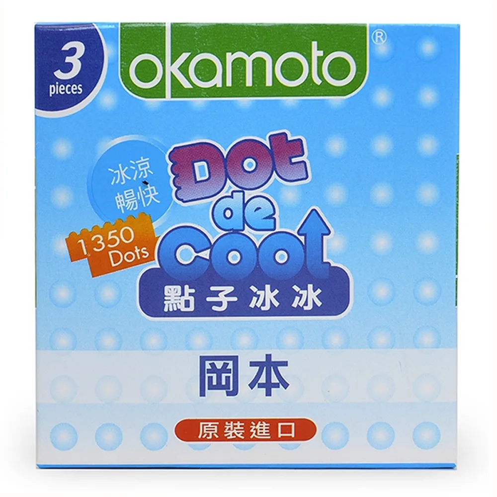 Okamoto Dot Cool Cold Sensation Textured Delay Condoms — Unique Cooling Dotted Texture for Maximum Stimulation