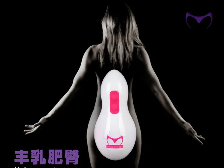 MEWARI G-Spot Stimulator Vibrating Egg Female Pleasure — hình 3