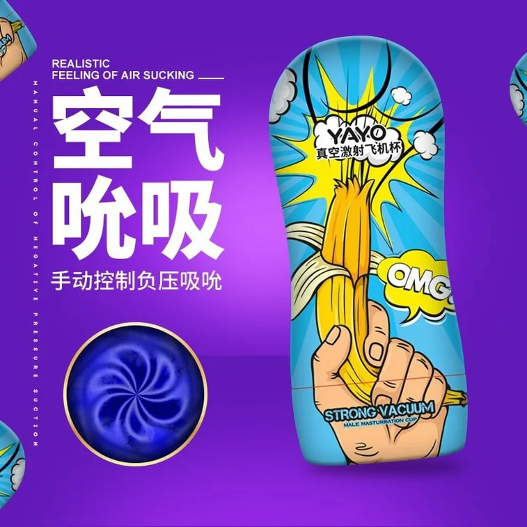 Yayo Affordable Soft Masturbation Cup Ultra Smooth — How to Use