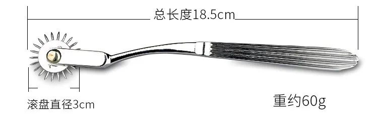 SM Metal Spiked Rolling Rod for Intense Erotic Sensations — hình 2