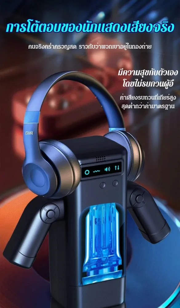 Amovibe Premium Male Masturbation Machine Multi-Mode — hình 14