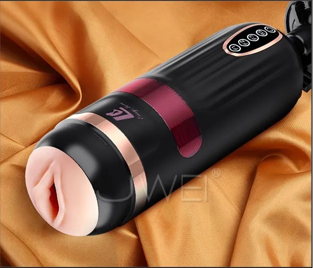 FreeLander Auto Suction Heated Male Masturbator — Why Choose the FreeLander Automatic Masturbator?