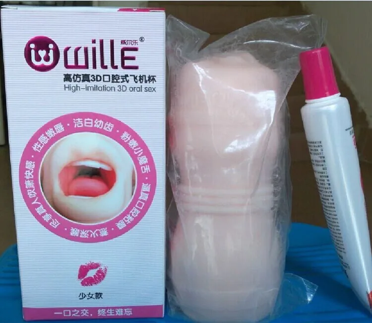 3D Oral Licking Masturbator Male Silicone Realistic Pussy — hình 4