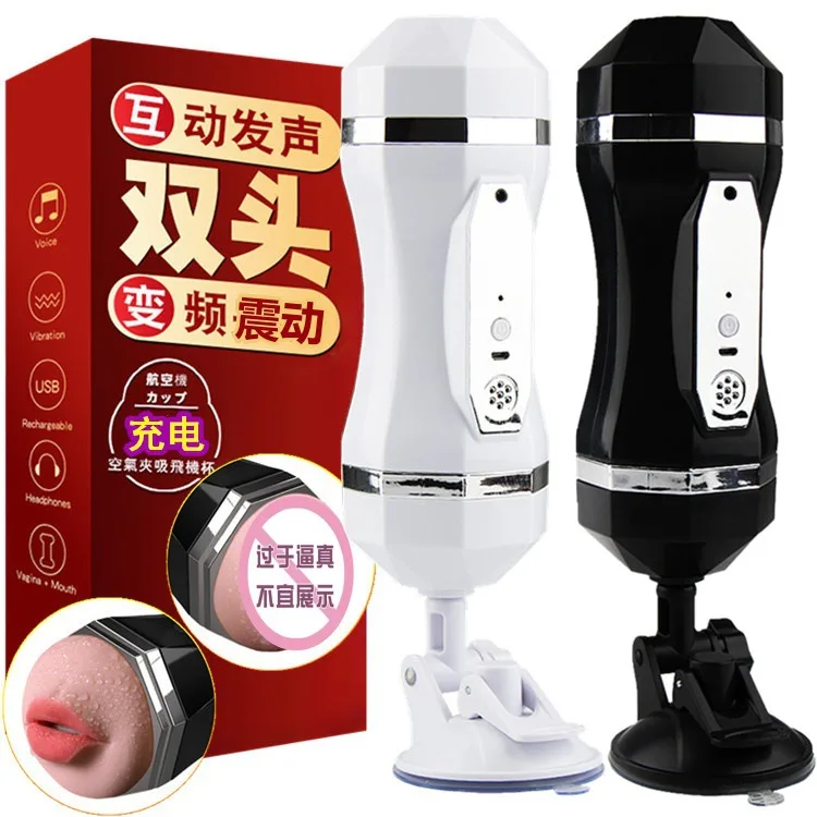 2-Ended Wall Mounted Dual Vibrator Rumble Intense Sensation — Easy Care & Usage Tips