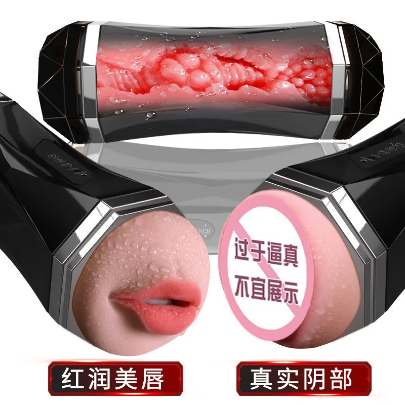 2-Ended Wall Mounted Dual Vibrator Rumble Intense Sensation — hình 3