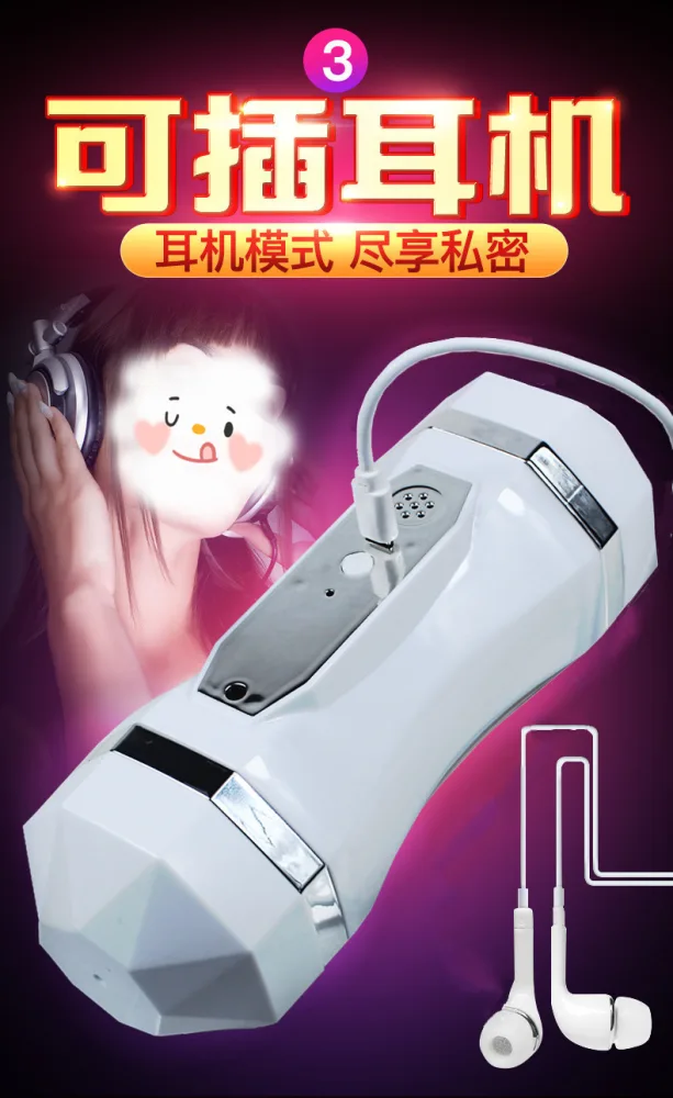 2-Ended Wall Mounted Dual Vibrator Rumble Intense Sensation — hình 5