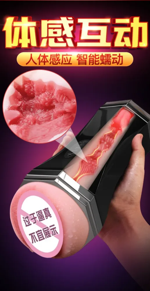2-Ended Wall Mounted Dual Vibrator Rumble Intense Sensation — hình 6